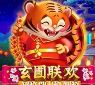 Xuan Pu Lian Huan — game at PTK99