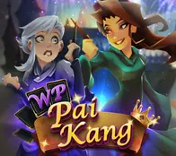 WP Pai Kang — game at PTK99