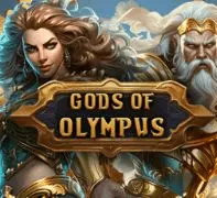 Gods of Olympus — game at PTK99