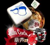 Hulu — game at PTK99