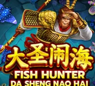 Fish Hunting Da Sheng Nao Hai — game at PTK99