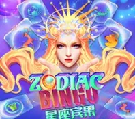 ZODIAC BINGO — game at PTK99