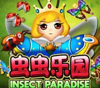 Fish Hunter Insect Paradise — game at PTK99